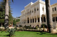 Valparaíso, Viña and the Central Coast