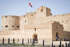 Image of fort al Jabreen Fort in Oman © Wolfgang Zwanger/Shutterstock