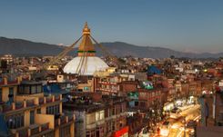The Kathmandu Valley